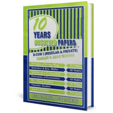 B-Com.-I (Unsolved Papers) 30/10 Years - Feroz Nasir Publishers