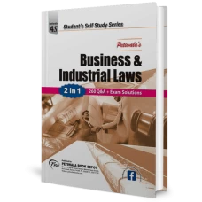 Business & Industrial Laws (4S Petiwala) B.Com-II - Petiwala Book Depot