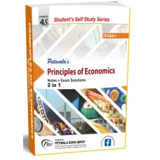 Principles of Economics – (Q&A in English) By Petiwala Book Depot