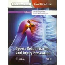 Sports Rehabilation and Injury Prevention