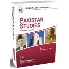 Pakistan Studies (Q&A in English) Published By Petiwala