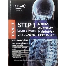 Neuroscience for FCPS Kaplan Lecture Notes