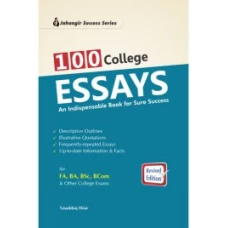 100 College Essays - Jahangir World Times