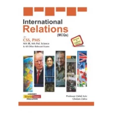 International Relation (MCQs) - Jahangir World Times