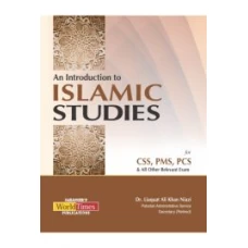 An Introduction to Islamic Studies by Liaquat Niazi - Jahangir World Times