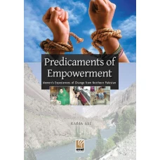 Predicaments Of Empowerment by Rabia Ali