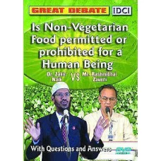 Is Non Vegetarian Food Permitted or Prohibited for a Human Being 04 CDs Sets by Dr Zakir Naik