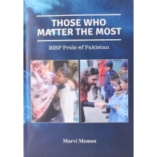 Those who Matter the Most BISP Pride of Pakistan Marvi Memon