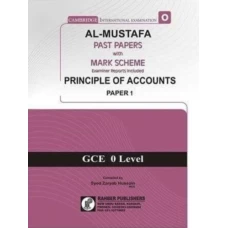 Al Mustafa O Level Principles of Accounts P1 Unsolved Upto June 2020