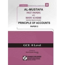 Al Mustafa O Level Principles of Accounts P2 Unsolved Upto June 2020