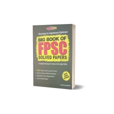 Big Book of FPSC Solved Papers 2022 By Jahangir World Times