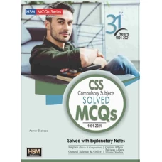 CSS Compulsory Subjects Solved MCQs by Aamer Shahzad - HSM Publishers