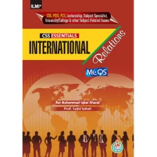 CSS Essentials International Relations MCQs - ILMI KITAB KHANA