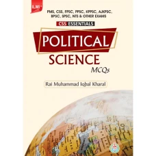 CSS Essentials Political Science MCQs - ILMI KITAB KHANA