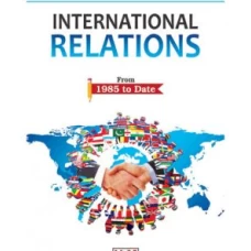 CSS Past Papers International Relations - HSM Publishers