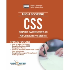 High Scoring CSS Compulsory Solved Papers 2023 By Dogar Brothers