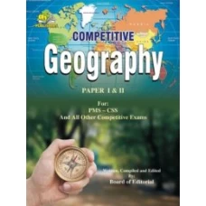 Competitive Geography CSS PMS By AH Publisher