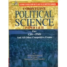  Competitive Political Science For CSS PMS 2016 By Board of Editorial and Aslam Chaudry - AH Publisher