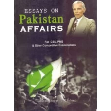 Essays on Pakistan Affairs 2016 By Sobhan Ch - Caravan 