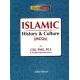 Islamic History & Culture MCQs By Zahid Ashraf - Jahangir World Times
