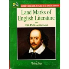  Land Marks of English Literature CSS PMS By Mohsin Raza - AH Publisher