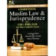 Competitive Muslim Law and  Jurisprudence CSS PMS 2016 By Muhammad Haseeb Chudhry AH Publisher