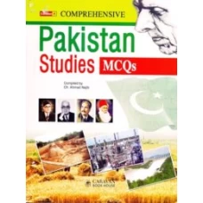 CSS PMS Comprehensive Pakistan Studies MCQs By Ch Ahmed Najib - Caravan
