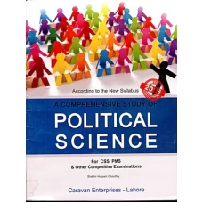 Political Science CS PMS By Shabir Hussain Ch - Caravan Publisher