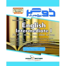 English (Intermediate) Part 1