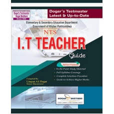 IT Teacher Guide – NTS 2017