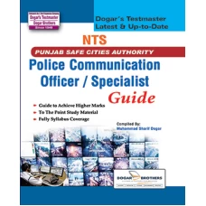 Police Communication Officer Specialist Guide by Dogar Brothers