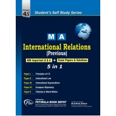 M.A. International Relations (Previous) 5 in 1 - Petiwala Book Depot