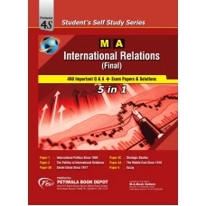 M.A. International Relations (Final) 5 in 1 - Petiwala Book Depot