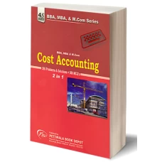 Cost Accounting (395 Problems & Solutions) by Petiwala