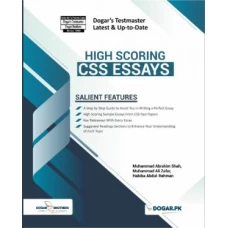 High Scoring CSS Essays - Dogar Brothers