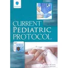 Current Paediatric Protocol by Dr Sultan Mustafa (paramount)