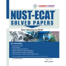 NUST ECAT Solved Papers by Dogar Brothers