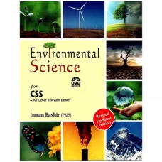 Environmental Science with DVD by Jahangir World Times