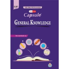 ILMI One Liner Capsule General Knowledge for CSS/PMS/PCS