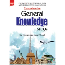Comprehensive General Knowledge MCQs - ILMI KITAB KHANA