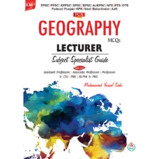 Geography MCQs for Lecturer, Subject Specialist Guide - ILMI KITAB KHANA