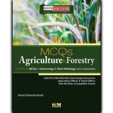 HSM Agriculture and Forestry MCQs - HSM Publishers