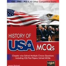 History of USA MCQs - HSM Publishers