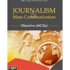 Objective (MCQs) Journalism & Mass Communications - HSM Publishers