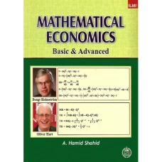 Mathmetical Economics M.A. Part I (Eng) Basic and Advance - ILMI KITAB KHANA