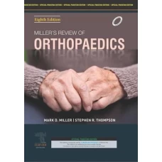 Miller’s Review of Orthopaedics 8th Edition (Original)