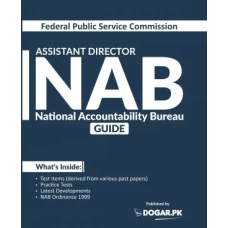 FPSC Assistant Director NAB Guide - Dogar Brothers