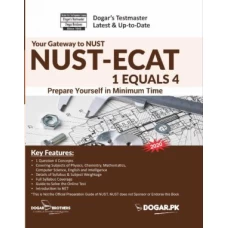 NUST ECAT 1 Equals 4 Guide - Dogar Brothers
