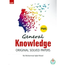 Ilmi PMS General Knowledge Original Solved Papers - ILMI KITAB KHANA