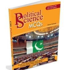 Political Science MCQs - HSM Publishers